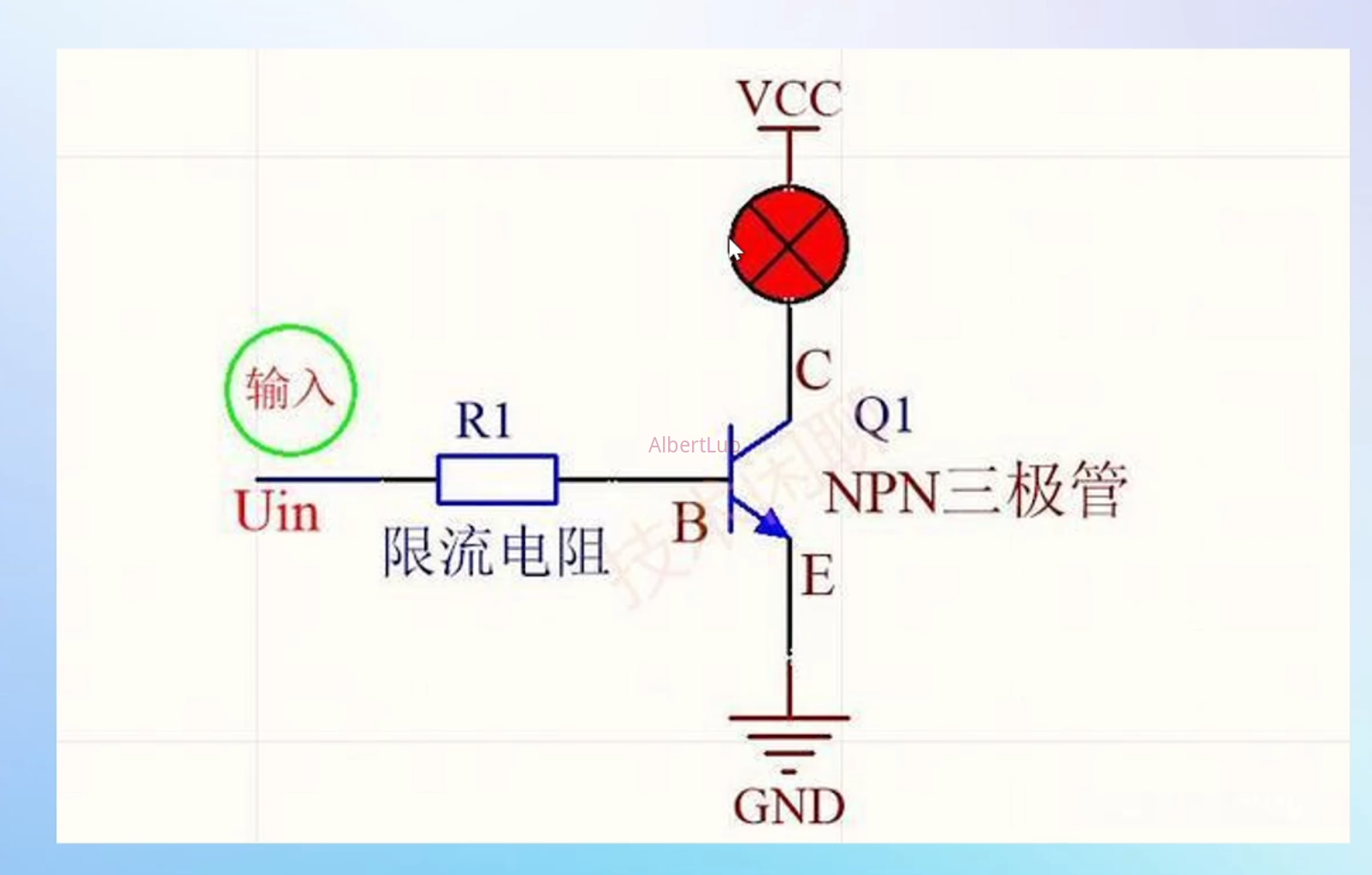 image-20241113231338776